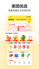 九游app官网入口截图2